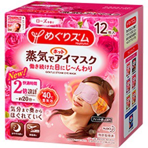 【花王】 めぐりズム 蒸気でホットアイマスク ローズの香り 12枚入 【医療用品】