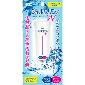 【シード】 ジェルクリンW 15g (ハード/ソフトコンタクトレンズ洗浄液) 【医療用品】