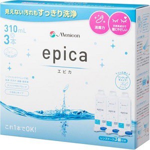 【メニコン】 エピカ 310ml×3本パック  (ソフトコンタクトレンズ用)【医療用品】