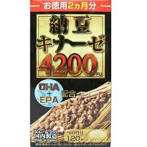 【マルマン】 納豆キナーゼ4200FU 120粒 【健康食品】