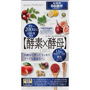 「メタボリック」 イースト×エンザイムダイエット徳用 (132粒) 66回分 (栄養機能食品) 「健康食品」