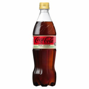 「コカ・コーラ社」　コカ・コーラ ゼロ カフェイン PET 700mlｘ20本　「1ケース」