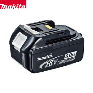 即日出荷・外箱なし マキタ makita リチウムイオンバッテリー 18V 5.0Ah BL1850B（A-59900)