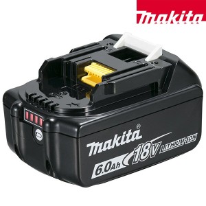 マキタ makita リチウムイオンバッテリー 18V 6.0Ah BL1860B