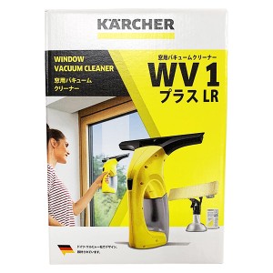 即日出荷 ケルヒャー KARCHER 窓用バキュームクリーナー WV 1 プラス LR 1.633-224.0