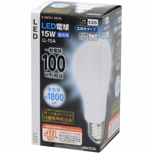 高儀 EARTH MAN LED電球 LL-15A 15W E26 昼光色 100W相当