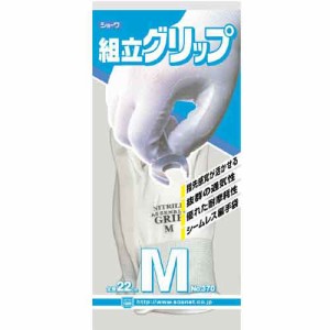 ショーワグローブ 組立グリップ No.370 M グレー 年間/Ｗギア/ワークギア/手袋/背抜き/ニトリル