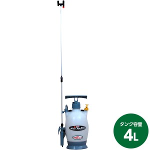 即日出荷 工進 蓄圧式噴霧器 ミスターオート 4L HS-403BT 伸縮2段2頭口 手動・肩掛け