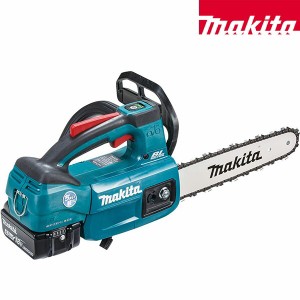 即日出荷 マキタ makita 充電式チェンソー MUC254DRGX 電動チェーンソー 小型