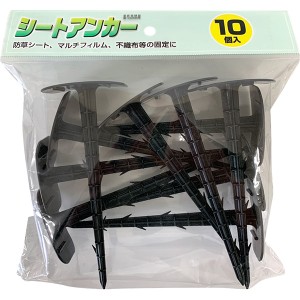 日栄産業 シートアンカー 10個入り