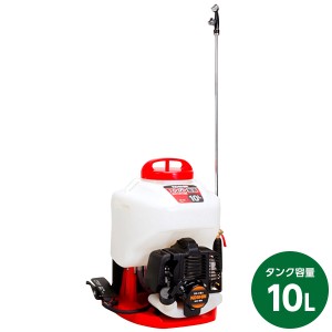 工進 背負式エンジン動噴 ES-10C カスケード式 消毒・除草用 噴霧器