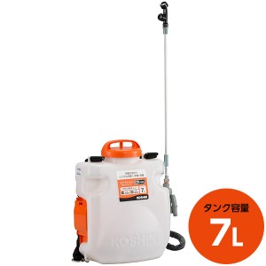 即日出荷 工進 背負い式充電噴霧器 7L スマートコーシン SLS-7 充電式噴霧器