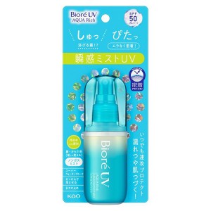 花王 ビオレUV アクアリッチ アクアプロテクトミスト 60ml