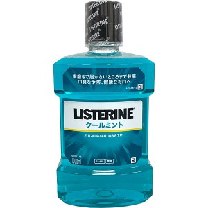 薬用リステリン LISTERINE クールミント 1000ml