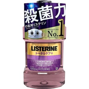 薬用リステリン LISTERINE トータルケアプラス 1000ml