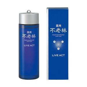 即日出荷 資生堂 不老林ライブアクト 頭皮用育毛料 200ml