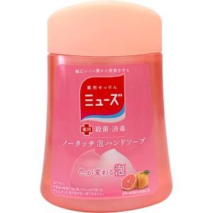 ミューズ ノータッチ泡ハンドソープ 詰め替えボトル グレープフルーツの香り 250ml 薬用せっけん