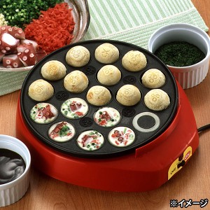 直送 日時指定不可 杉山金属 日本製 おもろいたこやきワイワイゲーム KS-2528 たこ焼き器 沖縄・離島配送不可