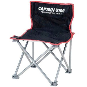 即日出荷 キャプテンスタッグ CAPTAIN STAG ジュール コンパクトチェアミニ ブラック M-3863