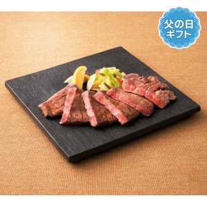 直送・ギフト 日時指定不可 「肉のいとう」仙台名物 肉厚牛たん T5-5(91023) 沖縄・離島配送不可