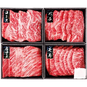 直送・ギフト 松阪牛 焼肉食べ比べ S5-19Y(895) 沖縄・離島配送不可