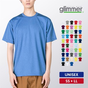 Tシャツ メンズ レディース 吸汗速乾 半袖 おしゃれ アメカジ スポーツ 無地 glimmer グリマー ドライTシャツ