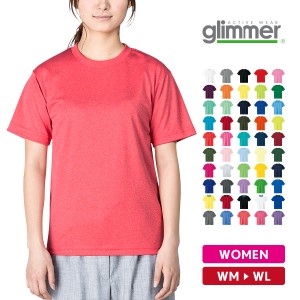 Tシャツ レディース 吸汗速乾 半袖 おしゃれ アメカジ スポーツ 無地 glimmer グリマー ドライTシャツ