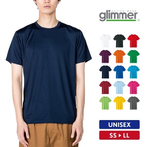 Tシャツ メンズ レディース 吸汗速乾 ドライ 半袖 インターロック おしゃれ スポーツ 薄手 無地 glimmer グリマー インターロックドライT