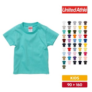 Tシャツ キッズ 男の子 女の子 半袖 無地 UnitedAthle（ユナイテッドアスレ） ハイクオリティーTシャツ 5001-02