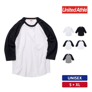 Tシャツ メンズ レディース 七分袖 ラグラン おしゃれ スポーツ アメカジ 無地 厚手 UnitedAthle ユナイテッドアスレ ラグラン3/4スリー