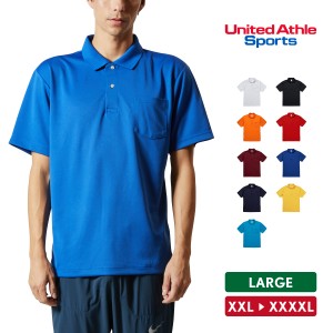ポロシャツ メンズ レディース 大きいサイズ 半袖 無地 UnitedAthle（ユナイテッドアスレ） ドライアスレチックポロシャツ(ポケット付) 5