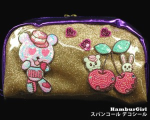 刺繍 デコシール HbG エイチビージー 大 キャラ マーク プレゼント デコレーションシール スマホ 携帯 アイロン不可