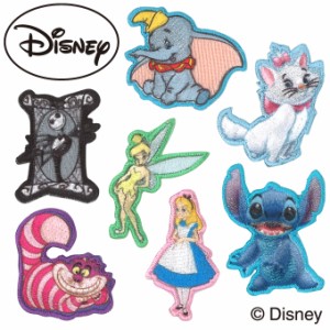 未着用品チョコエッグ ディズニー Disney バンビ スティッチ ミッキー ミニー プリンセス キャラクター フィギュア シークレット コンプリート ディズニー・キャラクターコレクション