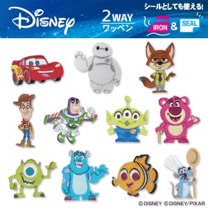 ズートピア 3Dシール 6シートセット【新品・送料無料】