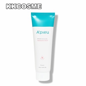 apieu アピュー マデカソサイドテトラソームシカクリーム 50ml オピュ シカクリーム 単品 韓国コスメ 正規品