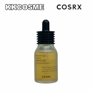 cosrx コスアールエックス フルフィット プロポリス ライト アンプル 30ml スキンケア 美容液 韓国コスメ 正規品取扱店