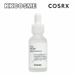 cosrx コスアールエックス ピュアフィットシカセラム 30ml 鎮静セラム 美容液 シカセラム スキンケア 単品 韓国コスメ 正規品 送料無料