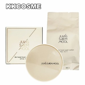 JUNG SAEM MOOL ジョンセンムル スキンヌーダーカバーレイヤークッション spf50+ pa+++ 詰め替え用付き ベースメイク 韓国コスメ 正規品