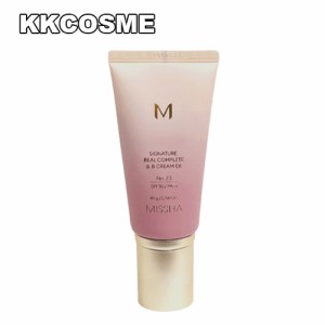 ｍissha ミシャ 23号落着いたベージュ MシグネチャーリアルコンプリートBBクリームex spf30 pa++ 45g 化粧下地 リニューアル 単品 韓国コ