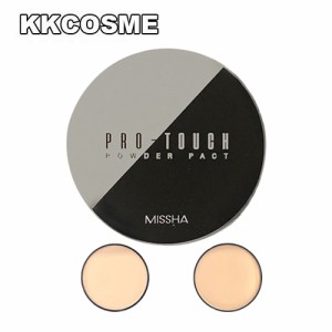 missha ミシャ プロタッチパウダーパクト spf25 pa++ 各10g 21号 23号 プレスドパウダー 密着カバー 単品 韓国コスメ 正規品 送料無料