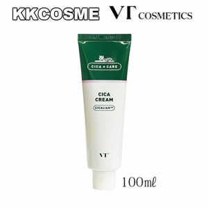 vt cosmetic vtコスメティック シカクリーム 100ml フェイスクリーム 単品 韓国コスメ 正規品