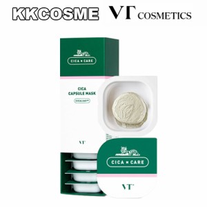 vt cosmetics vtコスメティック シカ カプセル マスク 10個入り クリームマスク グリーンクレイタイプ 毛穴お肌整え 韓国コスメ 正規品