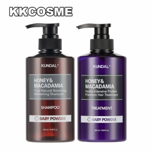 kundal クンダル ハニー&マカダミアプロテインヘアシャンプー / ネイチャーヘアトリートメント 各500ml スカルプ 正規品