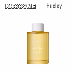 Huxley ハクスリー ボディ オイル モロッカン ガードナー 100ml ボディローション 韓国コスメ 正規品