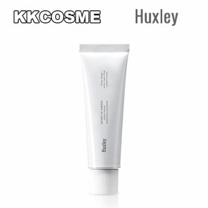 Huxley ハクスリー ハンドクリーム モロッカン ガードナー 30ml 香り良い サボテンシードオイル 韓国コスメ 正規品