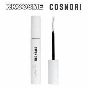 cosnori コスノリ ロング アクティブ アイラッシュセラム 9g まつげ美容液 まつ毛栄養液 単品 韓国コスメ 正規品