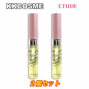 お得2個セット etude house エチュードハウス マイラッシュセラム 9g まつ毛美容液 まつげ根元栄養 韓国コスメ 正規品 送料無料