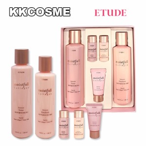 etude house エチュードハウス モイストフルインテンスコラーゲン2種セット 化粧水 乳液 基礎化粧品 スキンケア 韓国コスメ 正規品