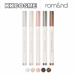 romand ロムアンド トゥインクルペンライナー 0.5g ラメグリッター ペンライナー アイライナー 単品 韓国コスメ 正規品