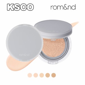 romand ロムアンド ヌーゼロクッション SPF24 PA++ 15g 本品のみ 単品 韓国コスメ 正規品 送料無料